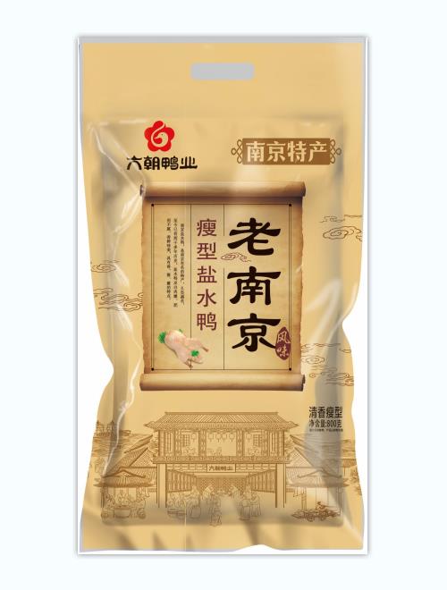 老南京瘦型盐水鸭