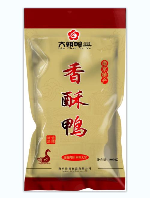 六朝900克香酥