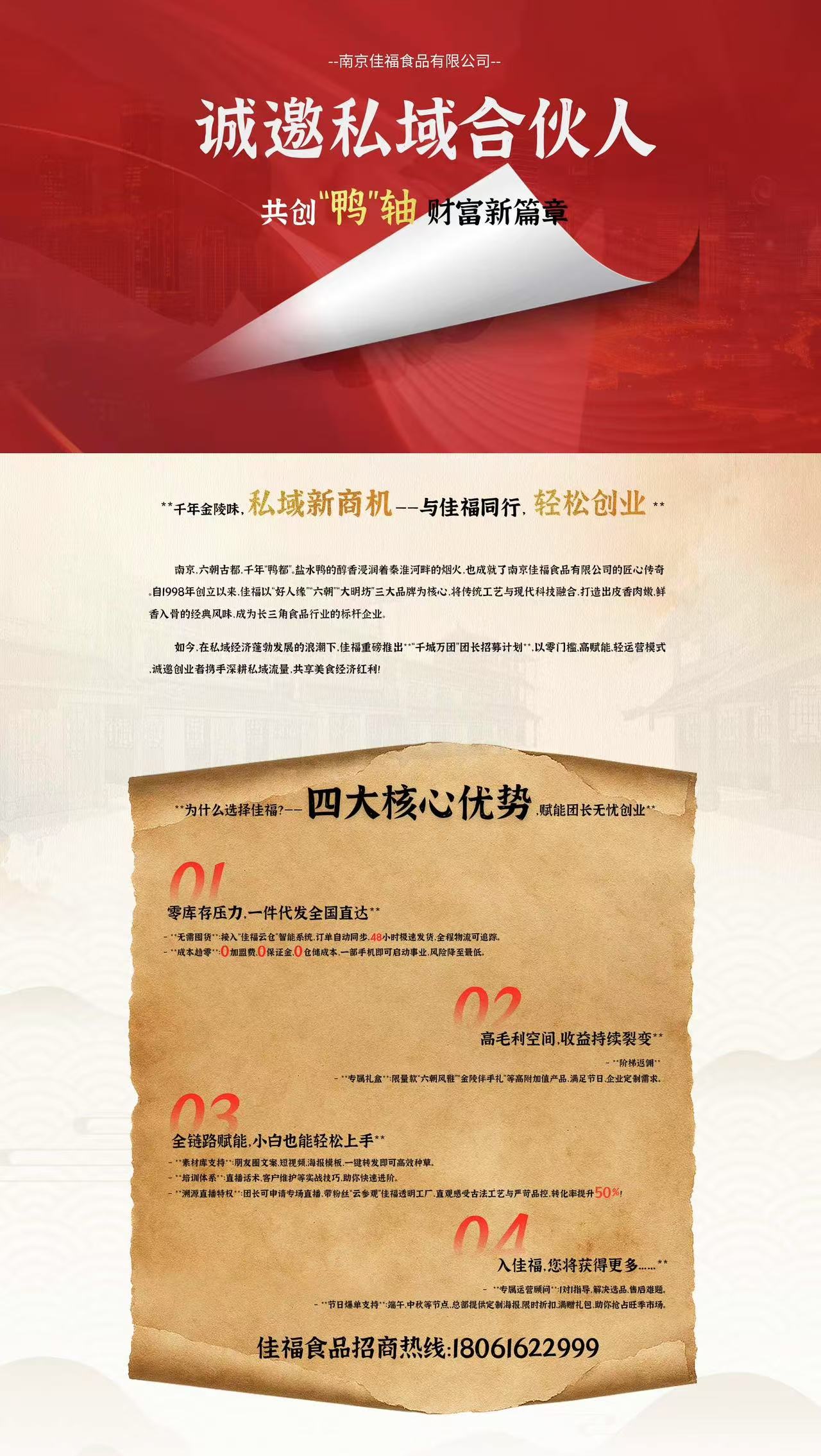 1537961308237468043429c458e29890